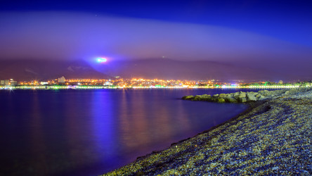 Similar image 5833257