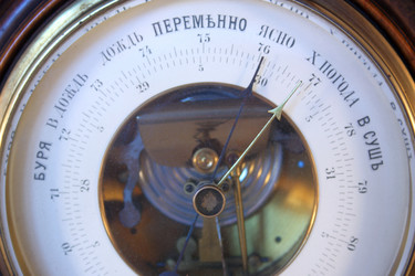 Similar image 5833923