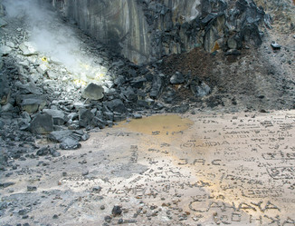 Similar image 5835445