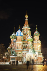 Similar image 5836149