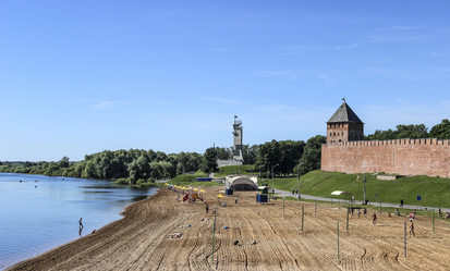 Similar image 5846582