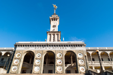 Similar image 5846587