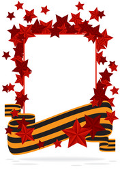 Similar image 5849027