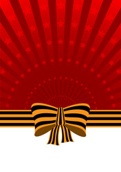 Similar image 5849053