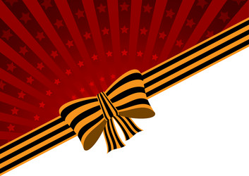 Similar image 5849057