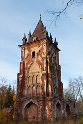 Similar image 5859846