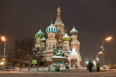 Similar image 5861169