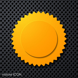 Similar image 5863549