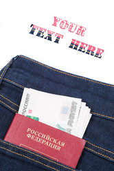 Similar image 5864534