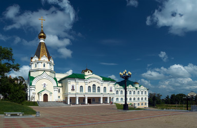 Similar image 5864556