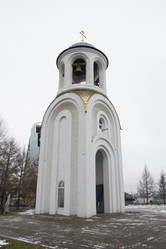 Similar image 5865070