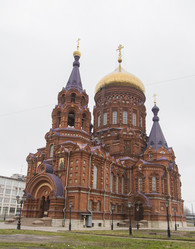 Similar image 5865087