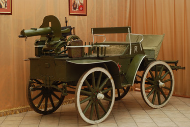 Similar image 5865293