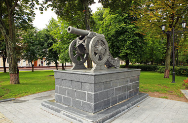 Similar image 5865649