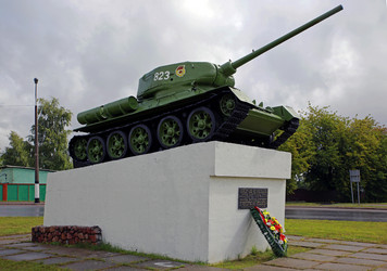 Similar image 5865682