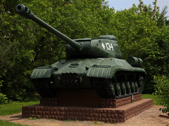 Similar image 5865683