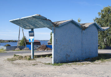 Similar image 5865761