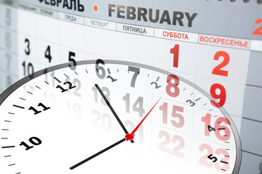 Similar image 5866285