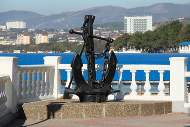 Similar image 5868946