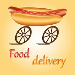 Similar image 5894837