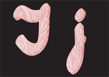 Similar image 5894847