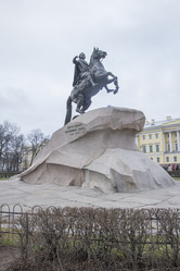 Similar image 5897618