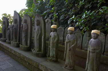 Similar image 5900656