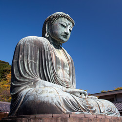 Similar image 5900657