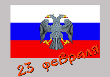 Similar image 5901001