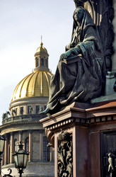 Similar image 5901019