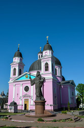 Similar image 5901377