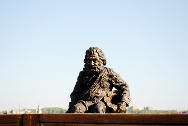 Similar image 5901429