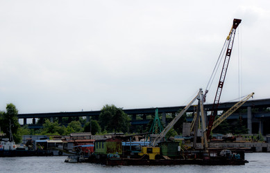 Similar image 5901459