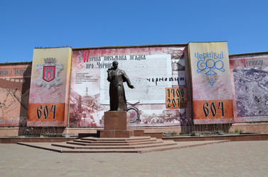 Similar image 5901502