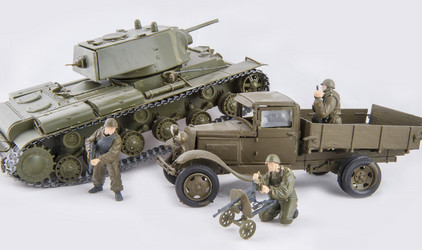 Similar image 5901674