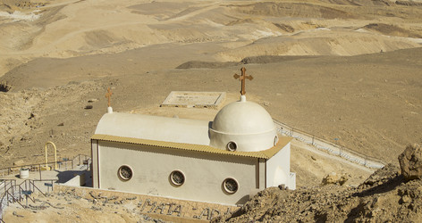 Similar image 5919083