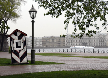 Similar image 5919105