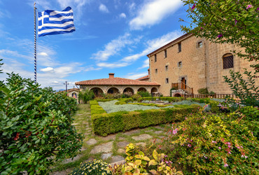 Similar image 5919241