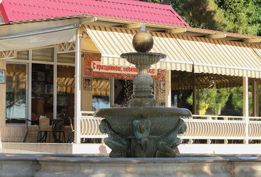 Similar image 5919409