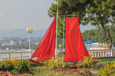 Similar image 5920087