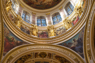 Similar image 5921142