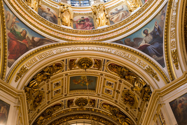 Similar image 5921144