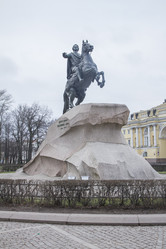 Similar image 5922960