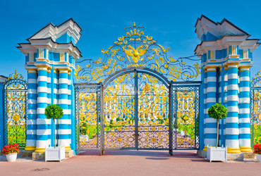 Similar image 5924380