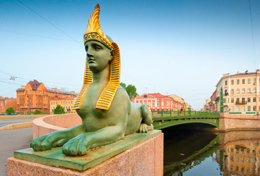 Similar image 5924431