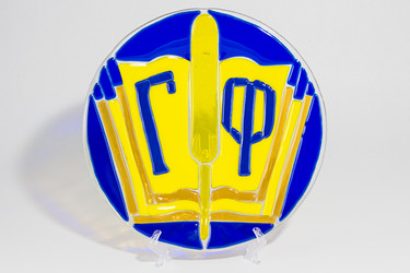 Similar image 5924668