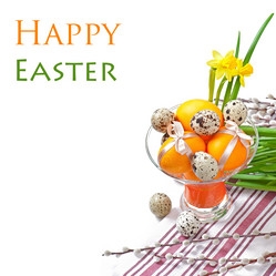 Similar image 5925025