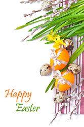 Similar image 5925027