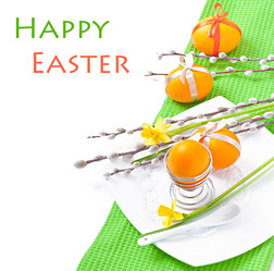 Similar image 5925047