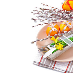 Similar image 5925048